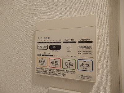 【設備】VERDE EBISU 
