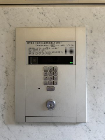 【セキュリティ】クリスタルグランツ大阪センターst.