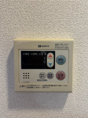 【設備】クリスタルグランツ大阪センターst.