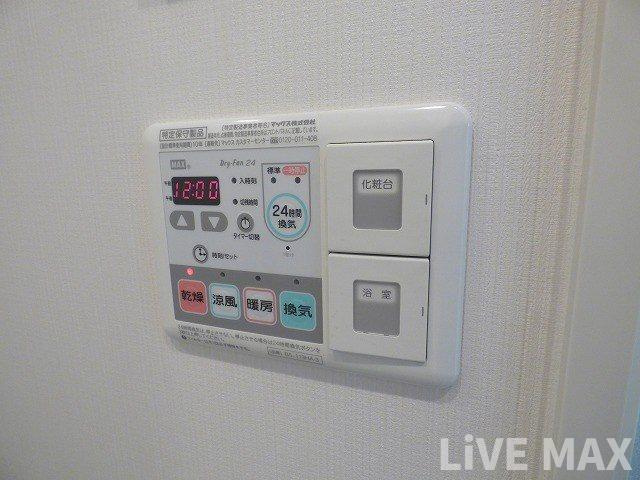【設備】プレサンス上町台リベルテ