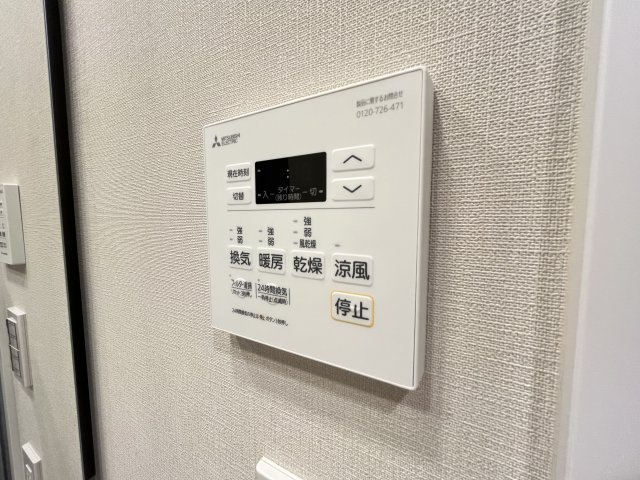 【設備】ザ・パークハビオ江坂公園