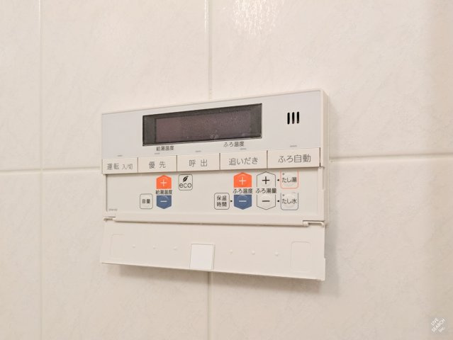 【設備】