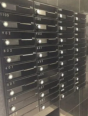 メイクスデザイン入谷アジールコート のその他共用部分
