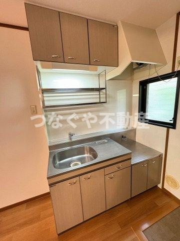 ジードルンク洗足池のキッチン|ジードルンク洗足池