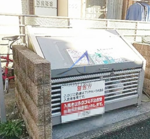 プリマヴェーラ大倉山のその他