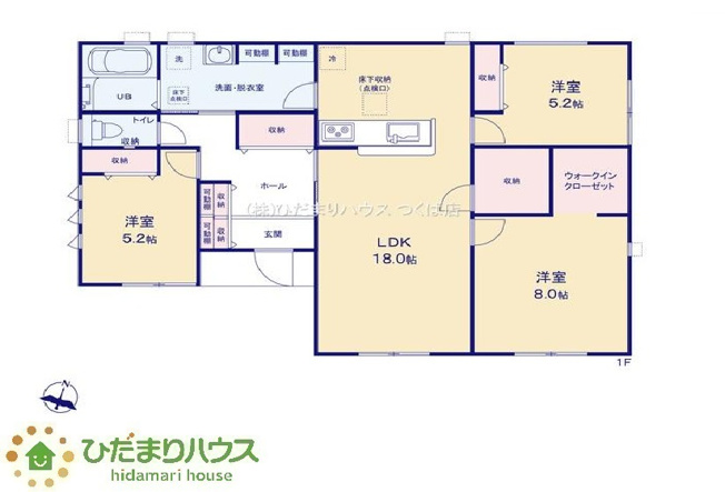 【間取り】 | 第1石岡市東光台　新築戸建 | 平屋なのですべての部屋がワンフロアにある為、移動がしやすいので暮らしやすい！