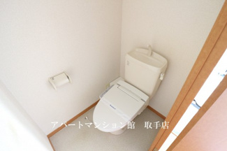 【トイレ】 | レオパレスシャルマン