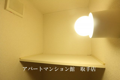 【収納】 | レオパレスゴールドⅡ