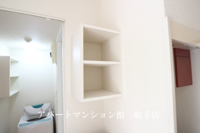 レオパレスゴールドⅡの収納