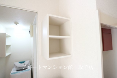 【収納】 | レオパレスゴールドⅡ