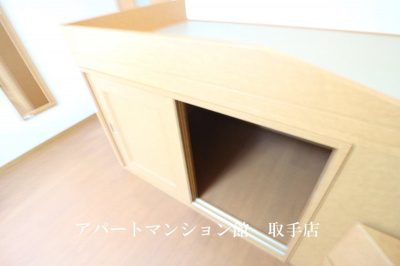 【収納】 | レオパレスゴールドⅡ