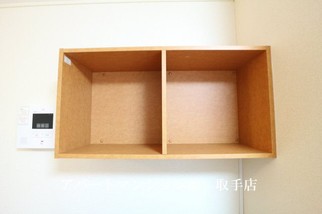 レオパレスゴールドⅡの収納