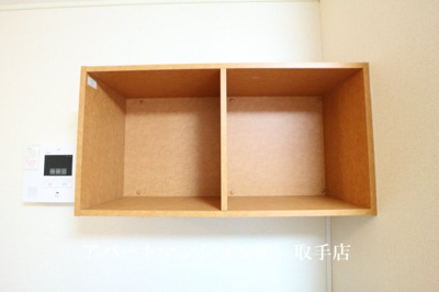 【収納】 | レオパレスゴールドⅡ