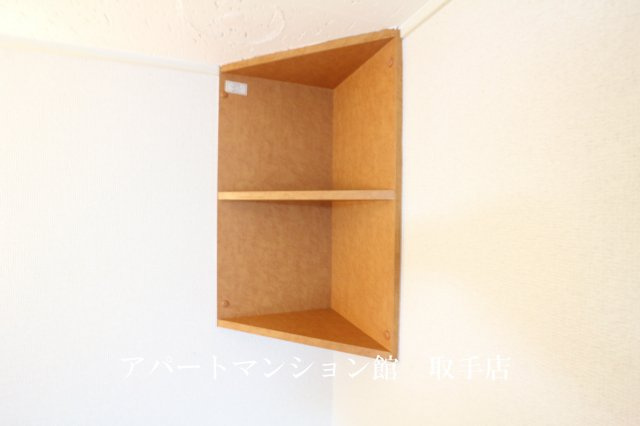 レオパレスゴールドⅡの収納