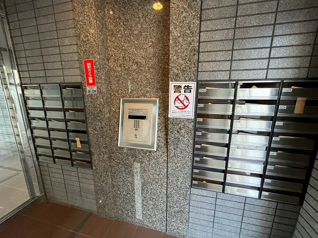 【設備】 | クローバーマンション空港東２