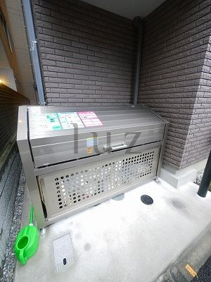 スカイヴィラージュのその他共用部分
