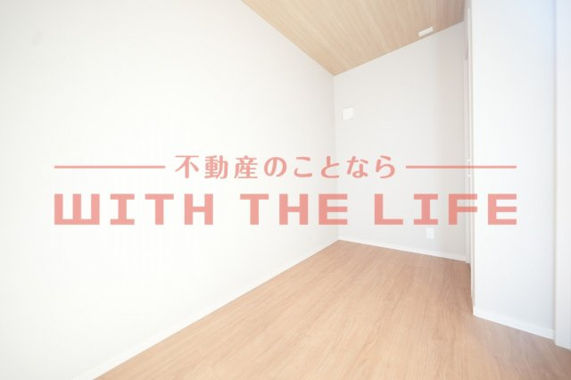 フィーリックス御井町【キャッシュバック対象物件】の洋室|明るい洋室です