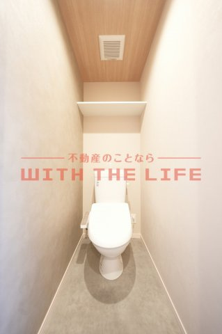 フィーリックス御井町【キャッシュバック対象物件】のトイレ|ゆったりとした空間のトイレです