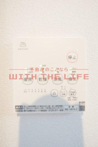 フィーリックス御井町【キャッシュバック対象物件】の設備