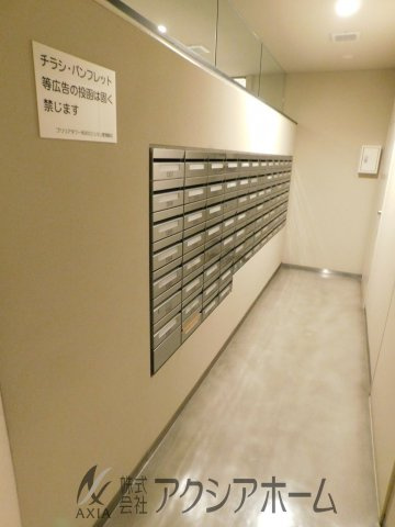 ブリリアタワー所沢ロジュマンのその他共用部分|ポスト