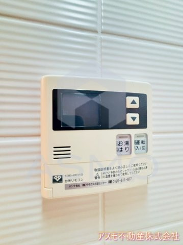 【設備】 | S-RESIDENCE北浜
