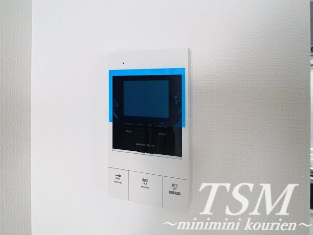 グラン寝屋川のセキュリティ|ＴＶモニターホン