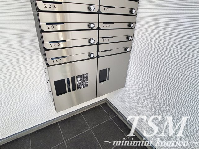 グラン寝屋川の設備|宅配ボックスあり