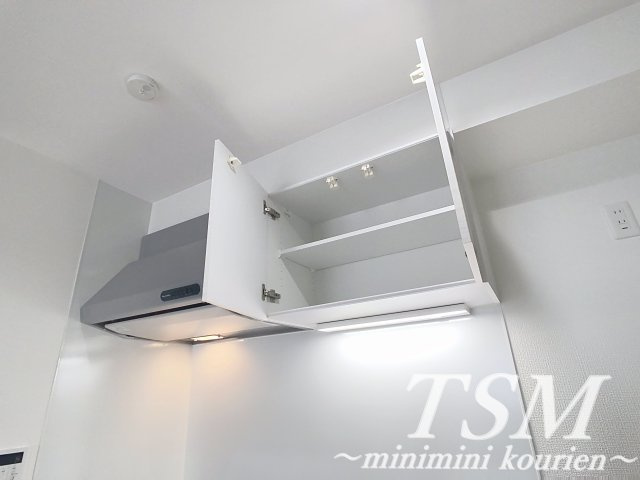 グラン寝屋川のキッチン