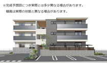 ドゥジエム高石の画像
