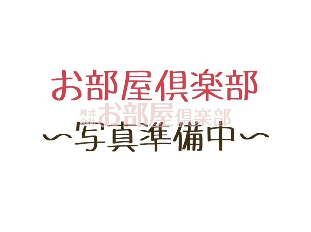 レビュ―弐番館のその他