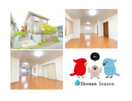 中郡二宮町富士見が丘１丁目　中古戸建　48.44坪の画像