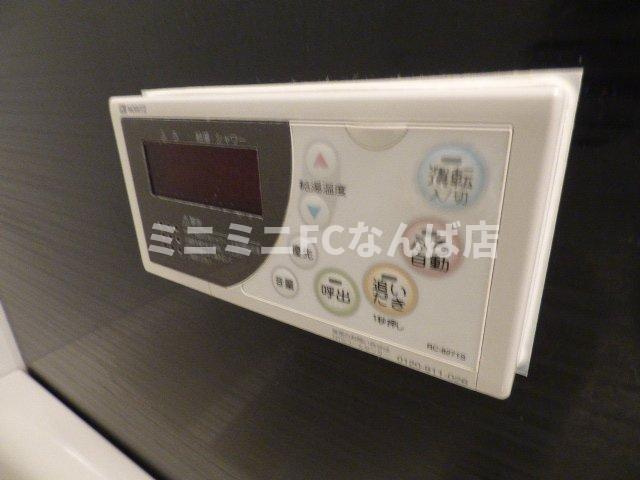 ラブニール西長堀パークフロント