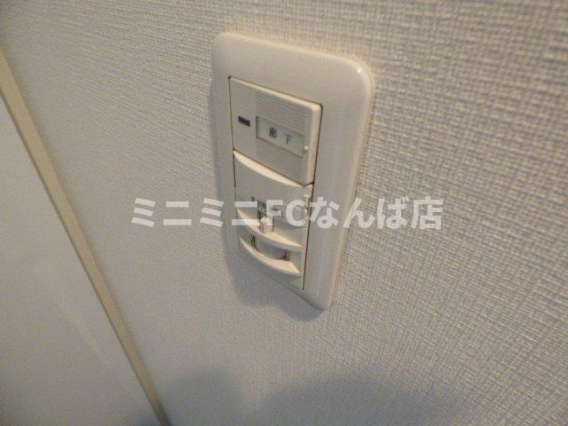ラブニール西長堀パークフロント