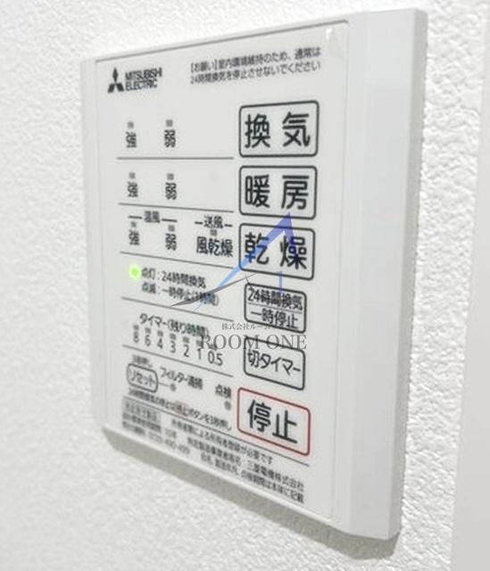 グレース（Grace） の設備|浴室乾燥機です。