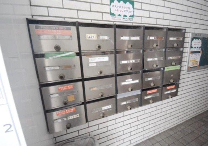 第５６新井ビルのその他共用部分