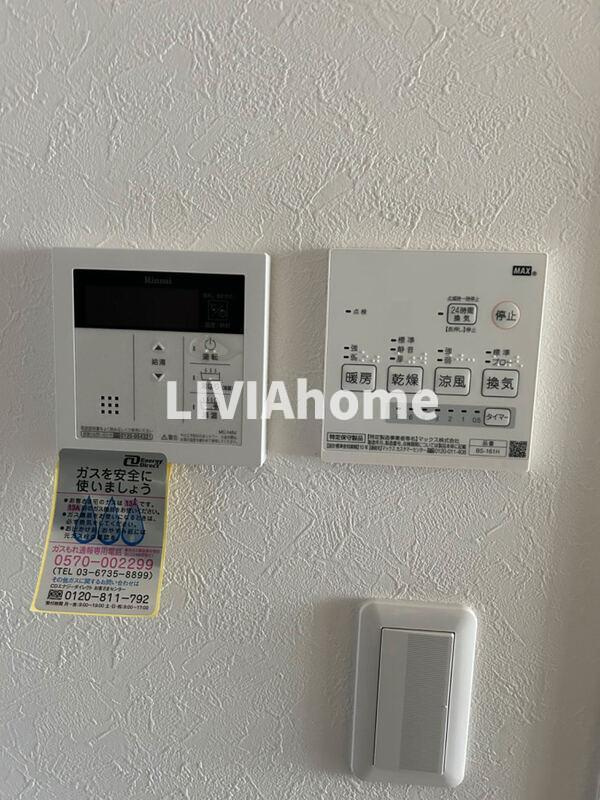 大田区大森北１丁目のアパートの設備|同シリーズの参考写真です。実際の設備・内装は現況を優先とさせていただきます。