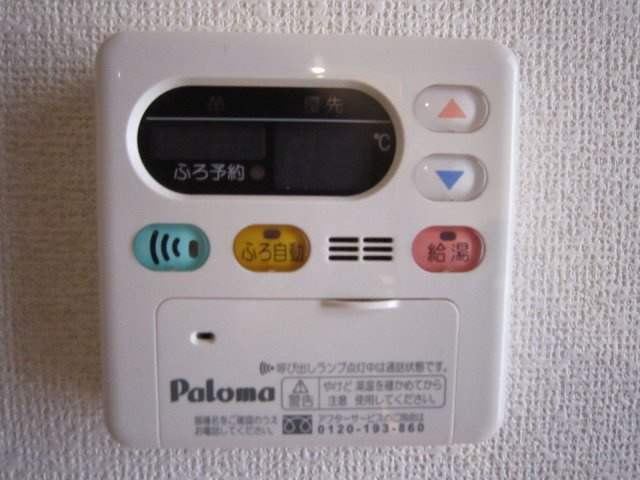 福岡市南区三宅３丁目の賃貸マンションの設備