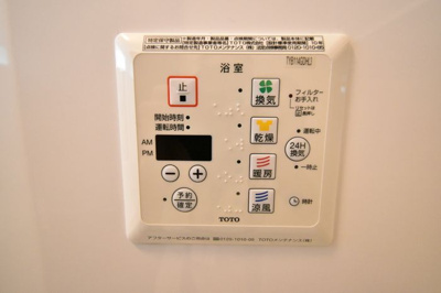 【浴室】 | セッテヴィータ