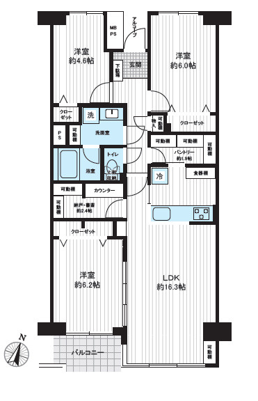 パレ平塚すみれ平参番館の間取り