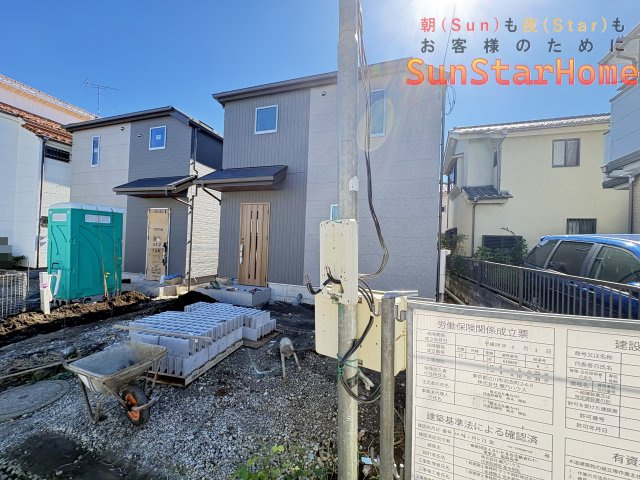 【サンスターホーム】青梅市河辺町6丁目　新築戸建1号棟の外観