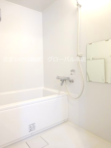 西川口パークハウスの浴室|日々の暮らしに欠かせないお風呂です