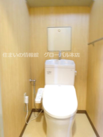 西川口パークハウスのトイレ|トイレです
