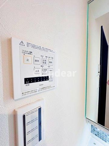 レクセルマンション錦糸町の発電・温水設備|ドキドキの新生活も、安心してスタート。ぴったりの住まいを見つけませんか？クランディアが一緒に住まい選びをサポートします‼　まずは、お気軽にお問合せください　＃クランディア