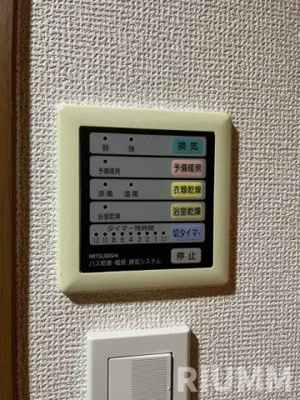 【設備】 | ジュエル荻窪