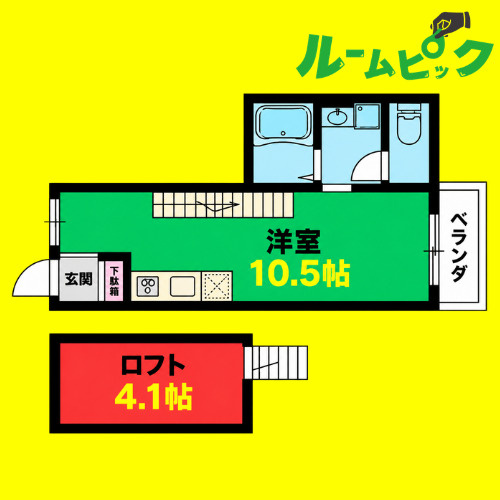 Estudio南脇　名古屋市賃貸　仲介手数料無料の間取り