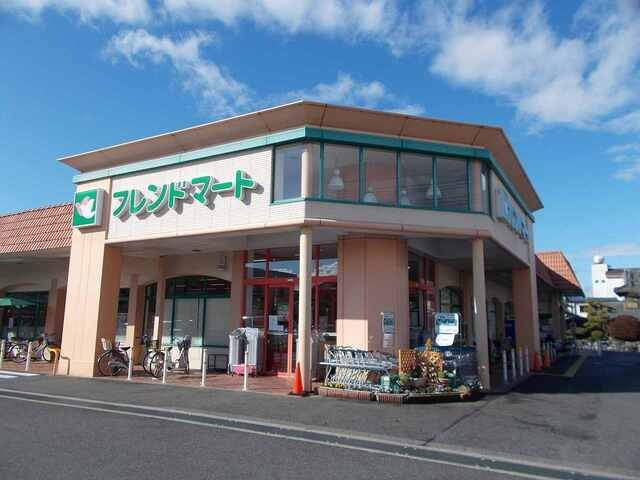 カーサフィオーレ一番館の周辺|フレンドマート　上笠店まで950m