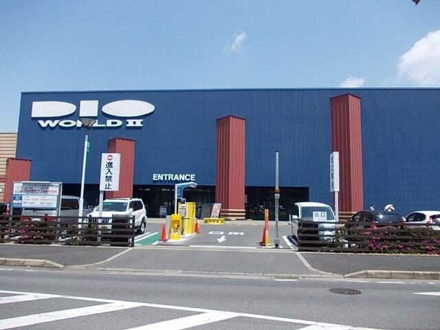 カーサフィオーレ一番館の周辺|ディオワールド　草津店まで2700m