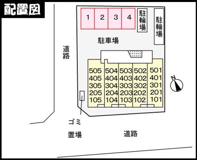 【駐車場】 | グレイスフル