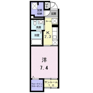 【間取り】 | グレイスフル