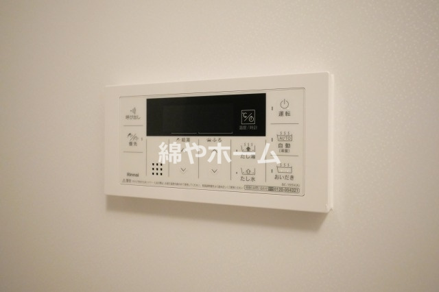 リアライズ鶴橋東Ⅱの設備
